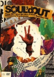 SOUL' d OUT 10th Anniversary Premium Live Anniv 122