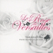 La Rose de Versailles-Takarazuka Piano Sound Collection-