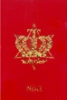 Vol.1: No.1 [Limited Edition](CD+Photobook) TEENTOP