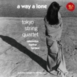 Tokyo Q: �����O: A Way Alone, Barber, Britten +dover Beach: M.horne(Ms)