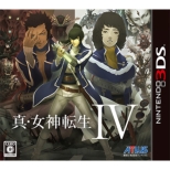 Shin Megami Tensei IV [Loppi L-PACA HMV Limited]
