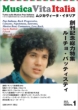 Books  &  Magazine