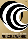 Augusta Camp 2012 In Kochi & Amami -Office Augusta 20th Anniversary-