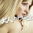 Otona Natural