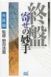 �쌎�_�M