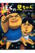 �悵�Ȃ���������