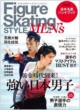 �t�B�M���A�X�P�[�gstyle Men' s �C���t�H���X�g���b�N