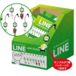 Line Character ���o�[ &�}�X�R�b�g�X�g���b�v(1box15����)