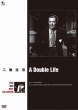 A Double Life