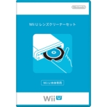 Wii U �����Y�N���[�i�[�Z�b�g