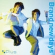 Brand New Days