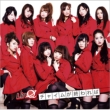 Chime Ga Oware Ba (+DVD)[First Press Limited Edition B]