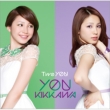 Two YOU (+DVD)�y�������Ձz