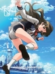 Vividred Operation 4
