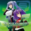 Gingaforce Complete Soundtrack