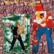 Chocolate Synthesizer