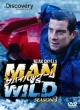 Man Vs Wild: Season 3