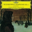Symphony No.6 : Mravinsky / Leningrad Philharmonic (1960)