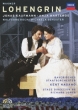 Lohengrin: R.jones Nagano / Bavarian State Opera J.kaufmann Harteros Fischesser