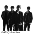 Blind Love (+DVD)[First Press Limited Edition B]