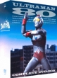 ULTRAMAN 80 COMPLETE DVD-BOX