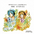 Nine Stories