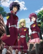 Mobile Suit Gundam Seed Destiny Hd Remester Blu-Ray Box 1