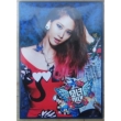 Note Book (YoonA): 2013 Official Goods