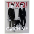 Note Book (Together): 2013 Official Goods