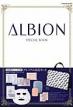 ALBION SPECIAL BOOK �w�����b�N