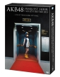 AKB48 ���N�G�X�g�A���[�Z�b�g���X�g�x�X�g100 2013 �X�y�V����DVD BOX ����! �y���M��Ver. �y�������Ձz