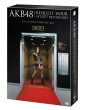Akb48 Request Hour Set List Best 100 2013 4days Box