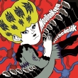 Moollonkyen�@1�W -Psychedelik