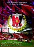 Urawa Reds Year DVD 2012