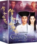 Chinese Ghost Story Blu-Ray Box Set