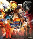 Kamen Rider Fourze The Movie Minna De Uchuu Kita! Director`s Cut Ban