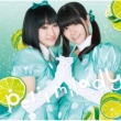 Kagami No Dualism/100%cider Girl (+DVD)[First Press Limited Edition A]