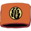 Db �T�嗬���X�g�o���h��(Orange)
