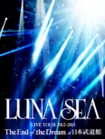 Luna Sea Live Tour 2012-2013 The End Of The Dream At Nippon Budokan