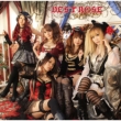 DESTROSE