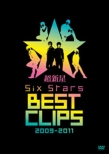 Six Stars Best Clips 2009-2011