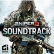 Sniper: Ghost Warrior 2
