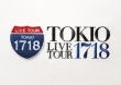 Tokio Live Tour 1718