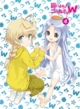 Haiyore!Nyaruko San W 4