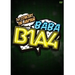 B1A4 1st CONCERT BABA B1A4 IN JAPAN