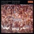Missa Solemnis : Masur / Gewandhaus Orchestra, Tomowa-Sintow, Schreier, etc (2LP)