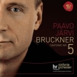 Symphony No.5 : P.Jarvi / Frankfurt Radio Symphony Orchestra (Hybrid)