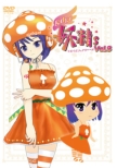 Gdgd Fairies 3