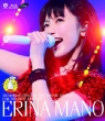 Mano Erina Memorial Concert 2013[otome Legend-For The Best Friends-]