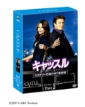 Castle Season 3 Collector`s Box Part 2